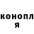 Метадон белоснежный CyberKnight