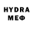 АМФЕТАМИН VHQ Valvea