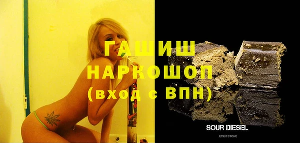 эйфоретик Белоозёрский