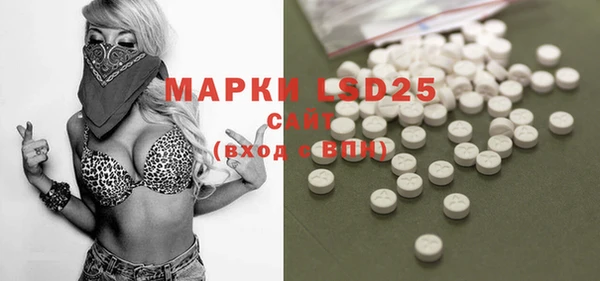 эйфоретик Белоозёрский