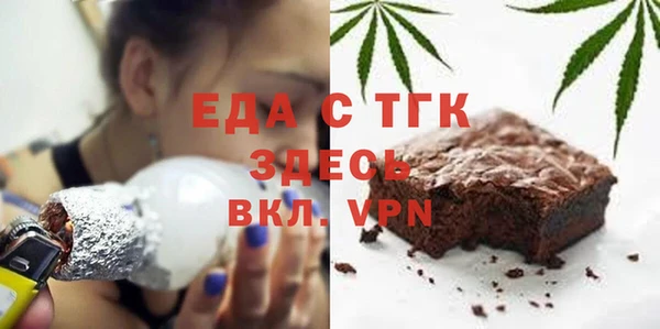 jwh Беломорск