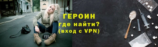 jwh Беломорск