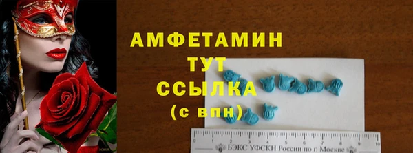 jwh Беломорск