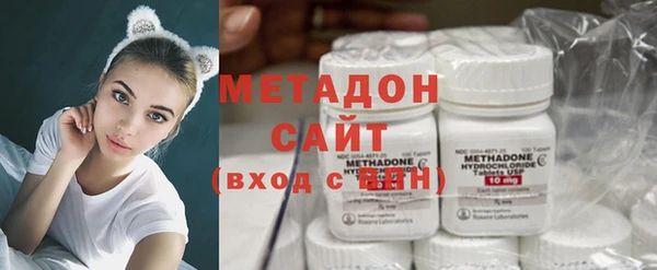 эйфоретик Белоозёрский