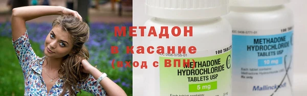 jwh Беломорск
