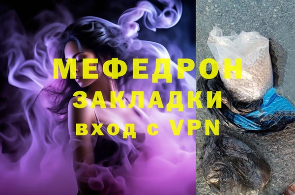 jwh Беломорск