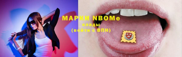 эйфоретик Белоозёрский