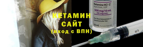 эйфоретик Белоозёрский