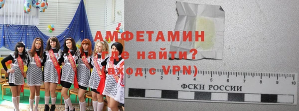 jwh Беломорск