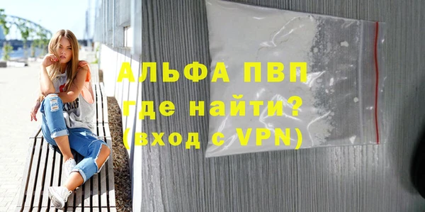 jwh Беломорск