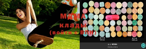 jwh Беломорск