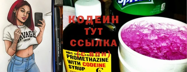 jwh Беломорск