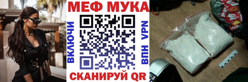 сколько стоит  Красный Холм  Мефедрон кристаллы 