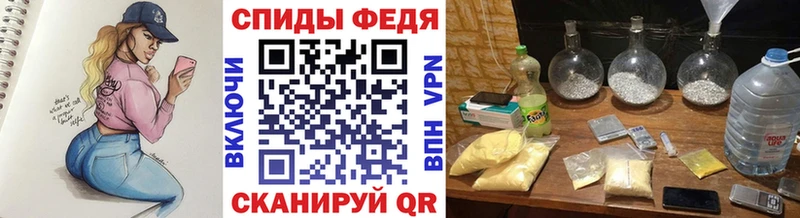 Первитин пудра  Красный Холм 
